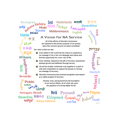 POSTER: VISION FOR NA SERVICE 28"X28"